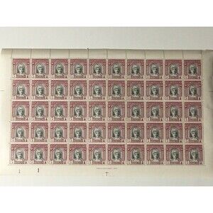 Bahawalpur Stamp Sheet 2 sheets